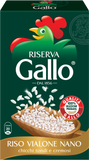 Riso Vialone Nano 1kg RISERVA - GALLO 